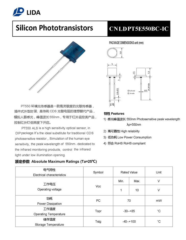 CNLDPT5E550BC-IC