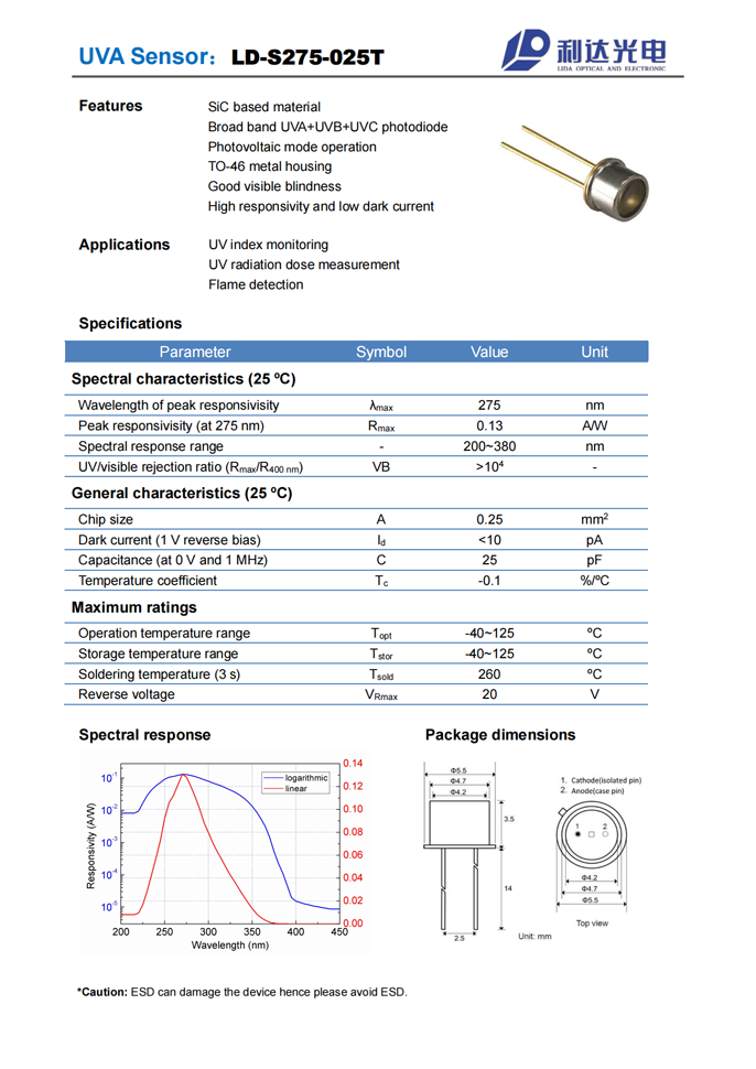 SiC系列紫外探测器 LD-S275-025T